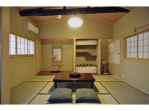 Kushige no ie / Vacation STAY 80873